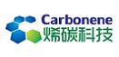 德阳烯碳科技有限公司