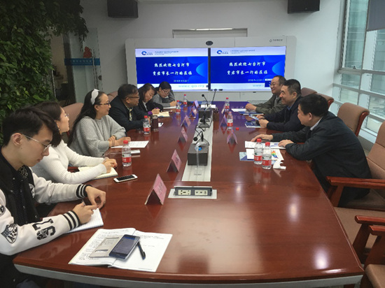 七台河市市长一行到访中国石墨烯产业技术创新战略联盟